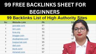 Dofollow Backlinks 100% Free | How To Create High Quality Backlinks As a Beginner | Real Way