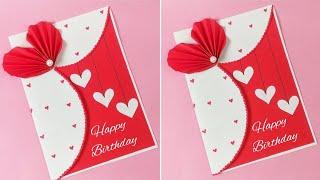 Easy Beautiful  Birthday card / Birthday greeting card for boyfriend / Handmade cards ideas