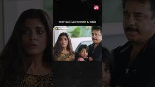 Ennada nadakkudhu inga?!! | Watch the Superhit Thriller Blockbuster - Papanasam now on SunNXT!!
