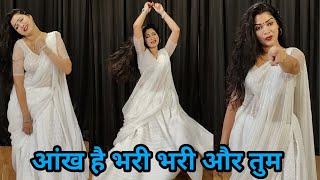 dance  I aankh hai bhari bhari I आंख है भरी भरी I said song I bollywood song I 90s I by kameshwari