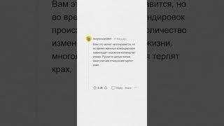 НЕПРИЛИЧНЫЕ СЕКРЕТЫ АРМИИ #апвоут #реддит #апвоутистории