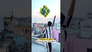 Last Video of this Year  kon kon 15 August ko Miss kr raha hai ? #shortsfeed #kitelover #kite