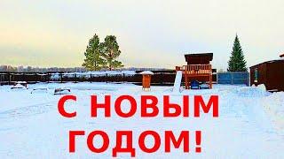 Прогулка по зимовнику/сибирский пчелоблог