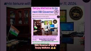 Sanjay Malhotra is the New Governor of RBI@competentedu#shorts #rbi #news #rbigovernor #shortvideo