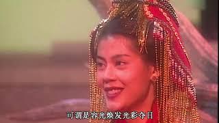 《笑傲江湖》大结局：令狐冲和魔教任盈盈结婚，各派高手尽数到场