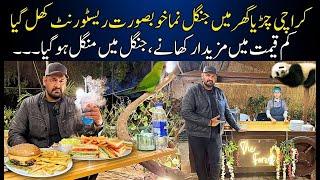 Karachi Zoo Restaurant | Karachi May Jungle K Feel @eatanddiscover