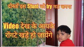 DustClasses ka U- Uday ️ 8 year old crazy boy | real stunt men like Akshay Kumar | Uday Properties