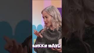Безумная репетиция | Челлендж | Шоу Насти и Вовы