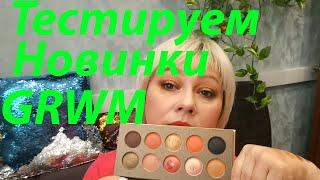 Полная собиралка / Новинки косметики / Revolution PRO Bronzed Glow /Первые впечатления!