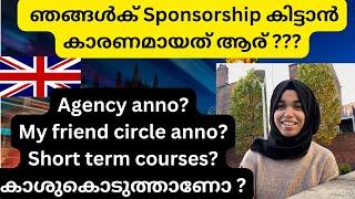 UK Sponsorship successfull story#ukvisa #ukjobs #ukmalayalam #uklatestupdates