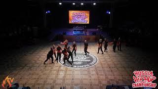 ART FORCE CREW  - MEGACREW - RUSSIA HIP HOP DANCE CHAMPIONSHIP 2019