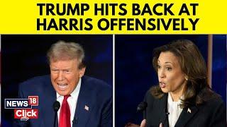 Trump Calls Harris A ‘S--- Vice President’ | New Low In  Hit In The Trump-Harris War? | N18G