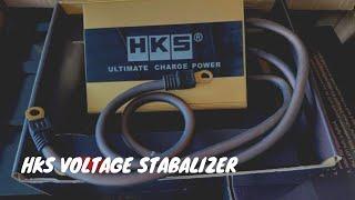 HKS POWER CHARGER /VOLTAGE STABALIZER REVIEW DAN EXPLAINED.BERBALOI ATAU TIDAK ? SIAPA PERLUKAN INI?