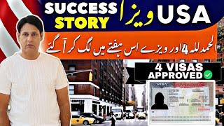 Usa visa success story /Usa visa from Pakistan/ Usa visa application/ Usa family visa from Pakistan