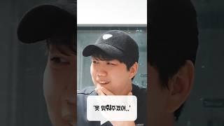 자나깨나 말조심