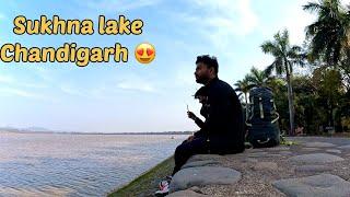 Sukhna lake Chandigarh  | Best place to visit in Chandigarh | Vishal sahu vlog