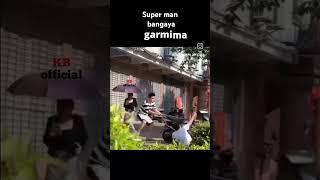 #shorts#funny#youtubeshorts#memes #Garmima #fusion  Flicks