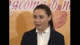 Конкурс "Красота в положении"
