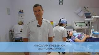 Стоматолог Николай Гребенюк (Nikolay Grebenyuk) о возможностях навигационной хирургии