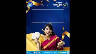 Empower your dreams with Canara Gold Loan