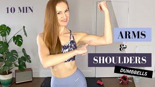 10 MIN ARMS & SHOULDERS WORKOUT with DUMBBELLS