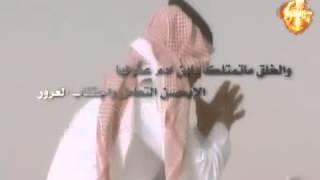 الكلمة الطيبة يا طيب مفعولها