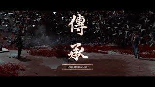 Ghost of Tsushima duel of demons fight scene