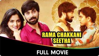 Rama Chakkani Seetha - Hindi Dubbed Full Movie - Indhra, Priyadarshi, Sukrutha Wagle, Ravi Babu