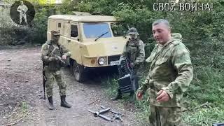 Ружья антидроны ПАРС в боевых условиях