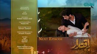 Iqtidar  Upcoming Episode 27 Promo - Iqtidar Episode 27 Teaser - Green tv Drama - Drama Review