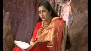 SABAR MONER GAHANE BENGALI SHIV BHAJAN ANURADHA PAUDWAL [FULL VIDEO] I SHIV MAHIMA KALI BANDANA