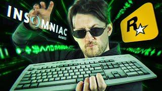 The Many Scandals of Video Game Hackers