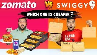 Swiggy Vs Zomato Which One Is Cheaper | Food Challenge | Viwa Food World