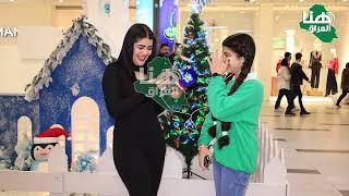 برنامج كومنت | تقديم مريم خليل | أنتاج #هنا_العراق