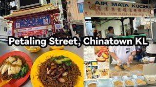 Petaling Street Market, Chinatown KL | Food Hunting & Walking Tour | Malaysia Street Food