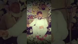 #owaisrazaqadri #shortvideo 