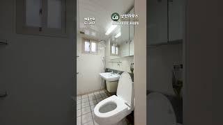 [인천복층빌라](5-207) 엘베있는 6룸 복층?! 1층 방3개, 2층 방3개! 왕테라스까지~ 가격도 정말 저렴하게 나왔습니다~ 공촌천! 인천 서구 검암동 [인천테라스빌라]