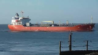 TSUKUBA GALAXY  Chemical/Oil Tanker  Flag: Panama GT: 16589  DWT: 26175  159 x 27 m Year Built: 2020