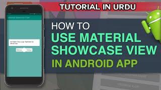 How to Use Material Showcase View in Android App 