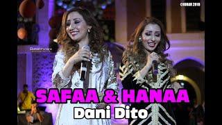 Safaa & Hanaa Dani Dito صفاء وهناء داني ديتو