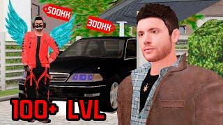 СЛЕЖУ за 100+ LVL на ВСЕМ ПРОЕКТЕ! Админ-Будни На AMAZING ONLINE