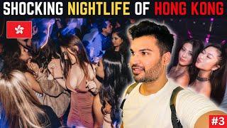 Nightlife of Hong Kong || Lan Kwai Fong #hongkong