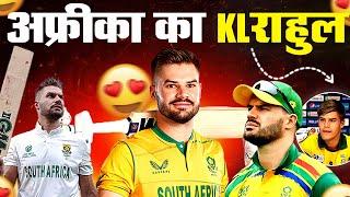 The Real Reason Aiden Markram Is South Africa’s ICC Finals Lucky Charm