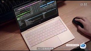 Xiaomi Air Windows 10 12.5" Laptop w/ 4GB RAM, 128GB ROM - Silver