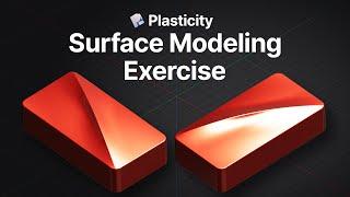 Plasticity Beginner Surface Modeling Exercise Tutorial