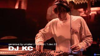 MINIMAL TECHNO | KC | Mutabor 01 12 2023 #music#dj #technomusic #paty