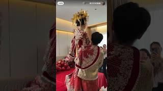 Đám cưới Trung Quốc #wedding #đámcưới #xuhuong #beautiful