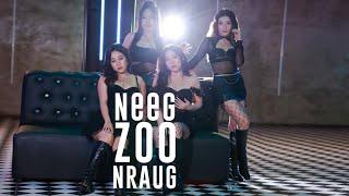 Neeg Zoo Nraug _ TaTa ft Hanna ( Official MV nkauj tawm tshiab 2024 )