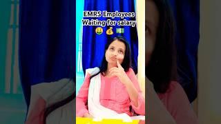 EMRS salary #salary #emrs#firstsalary #governmentjobs #ytshortsindia #yt #ytviral #ytshortsindia