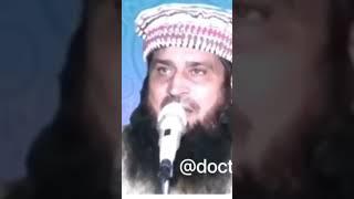 Bakwas Band Kar oyr kuteya Memes  Haram deya #funny #molvi #galiya #meme #ytshorts #azamshorts